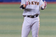 巨人、「けつあな確定」をNGにしてしまうｗｗｗｗｗ