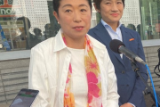 【立憲共産党】辻元清美さん　蓮舫の惨敗っぷりにドン引き「政党としても私個人としても、もう古くなったのかな、もう通用せえへんのかな」