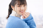 【日向坂46】渡邊美穂「星になりたかった君と」インタビューを公開！憧れの女優とは・・・
