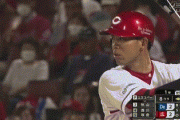 【広島対DeNA10回戦】広島、8回に秋山の犠牲フライで1点勝ち越し！！！！！！！！