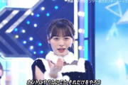 【日向坂46】髙橋未来虹の伸び率がすごい。