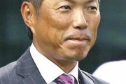 【速報】小久保裕紀氏、来季ソフトバンク１軍ヘッドコーチ就任へ！次期監督の有力候補