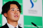 【ドラフト会議】ヤクルト1位指名の専大・西舘昂「1部でできなかった分、たくさん神宮の土を踏みたい」