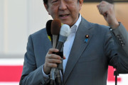 【安倍晋三が死亡】奈良県で演説中に銃で撃たれる