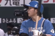 上川畑ってショートの田中賢介になれるやろこれ