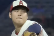 【悲報】大谷翔平さん、ガチで欠点が見当たらない。明らかに人間平等じゃないよね