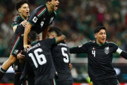 メキシコ代表、韓国を撃破！２連勝でグループA首位通過が決定！北中米W杯第2節（関連まとめ）