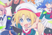 アニメ化もした人気漫画「ゲーセン少女と異文化交流」せっかく白人JCとのラブコメだったのに最終回で日和ってしまう
