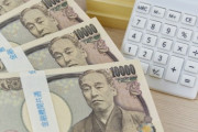 【衝撃】年収700万円を突破した結果起きた変化がこちらｗｗｗｗｗｗｗｗｗｗ
