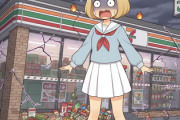 【悲報】セブンイレブンさん、だんだんヤバそう