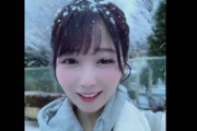 【=LOVE】雪にはしゃぐ人と雪が積もる人⛄【#野口衣織 #大谷映美里】