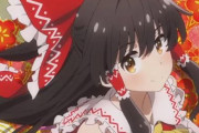 【クオリティすげぇ】ソシャゲ「東方キャノンボール」のOPアニメ動画公開！