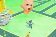 【ポケモンGO】なんかバグがやばいことになってるwww【閲覧注意】