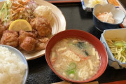 田舎で食う唐揚げ定食旨すぎてワロタｗｗｗ（※画像あり）