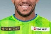 ◆Ｊ１◆盟主アビスパ福岡、ウェリントン選手再獲得のお知らせ「お久しぶりです！」