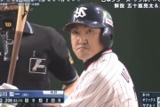 【朗報】内川聖一さん、1人日本シリーズ５連覇を達成しそう