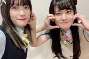 【画像】大西亜玖璃と小泉萌香、お互いの頬を....【ラブライブ！虹ヶ咲】