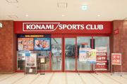 【悲報】コナミスポーツ、営業赤字295億円、うち閉店費用193億円、撤退するのも地獄