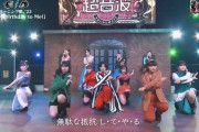 【超音波】地上波で披露したモーニング娘。'22のHappyBirthDayToMe！のカメラワークが面白い