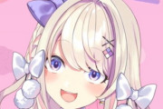 【画像】人気のVtuber・わたがしうのうさん、配信で顔バレをしてしまう…