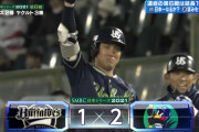 【日本シリーズ】ヤクルト川端、延長１２回表に代打勝ち越しタイムリーｗｗｗｗｗｗ