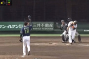 ヤクルト2軍、ナカジにデッドボールｗｗｗｗｗｗｗｗｗｗｗ