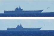 宮古島近海で中国海軍空母「山東」が1週間？…艦載戦闘機の発着艦訓練に自衛隊がスクランブル！