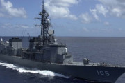 【速報】海自護衛艦が自力航行不能に