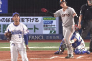 勝てばマジック再点灯の巨人、岡本が逆転2ラン！！