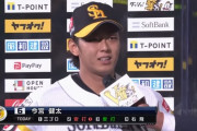 今宮健太 決勝打含む2安打「ここで取らないとヤバイなと」