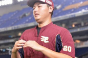【悲報】安楽智大「MLB球団さん雇って下さい」MLB「お前はテスト受験すらNGなんやで」