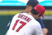 大谷翔平、肘をスリスリして死球を謝罪　相手選手「彼はナイスガイだ」