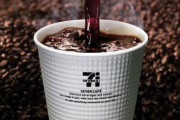 セブン「コーヒーはRとL！」ファミマ「コーヒーはSとM！」ワイ「う～んｗ」