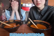 櫻坂46、炎上。理由は『ラーメンのスープを残したから』