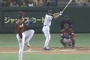 歴代で1番好きな投球フォームと打撃フォーム教えて