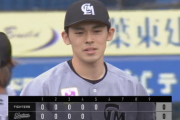 佐々木朗希、15回1/3連続無安打のプロ野球新記録を達成！