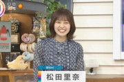 【櫻坂46】今日も一人24時間TVのまつりちゃん