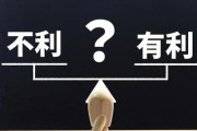 【悲報】東京だと不利な事といえば？ｗｗｗｗｗｗｗｗｗｗｗｗｗｗｗｗ