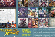 【FEH】海外のFEH16ヶ月カレンダー 6月発売予定する奴がヤバい