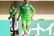 湘南ベルマーレDF山本脩斗が現役引退を発表　「16年間応援していただき、本当にありがとうございました」