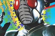 仮面ライダーZOの事どう思う？