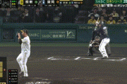 【日本シリーズ第4戦】阪神サード佐藤輝明の守備…