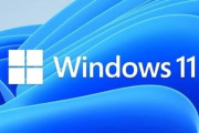 『Windows』のクソなとこ挙げるから対処法を言ってけよ