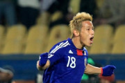サッカー日本代表最高のゴール、「本田のアレ」「本田のアレ」に決まる