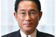 【豪腕】岸田首相、派閥解散に“ブチギレ”麻生氏の隣でも「余裕のスマイル」に衝撃