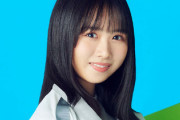【日向坂46】もしかして勢揃いか！？上村ひなの、本日SR配信が決定