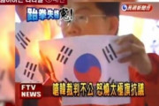 韓国人「衝撃…韓国が嫌いな主要国‥」ドイツは何故韓国を嫌って居るのですか？　韓国の反応