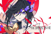 Netflixアニメ「リボンヒーロー」、普通に賛否両論で第二の超かぐや姫にはなれそうにない　作画は凄い・声優の演技がやばい