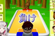 【にじさんじ】にじさんじ内で「エアホッケー」のブラウザゲームがブームに 予想外の高難易度に思わず絶叫する者が続出