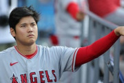 【速報】大谷翔平さん、ヤンキースへｗｗｗｗｗｗｗｗ